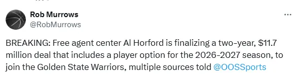 alt, entit, 赛季就被交 alt, entit, 赛季就被交