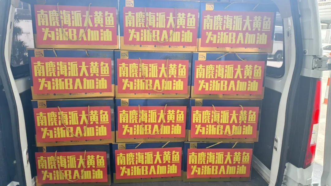 成功夺冠喝