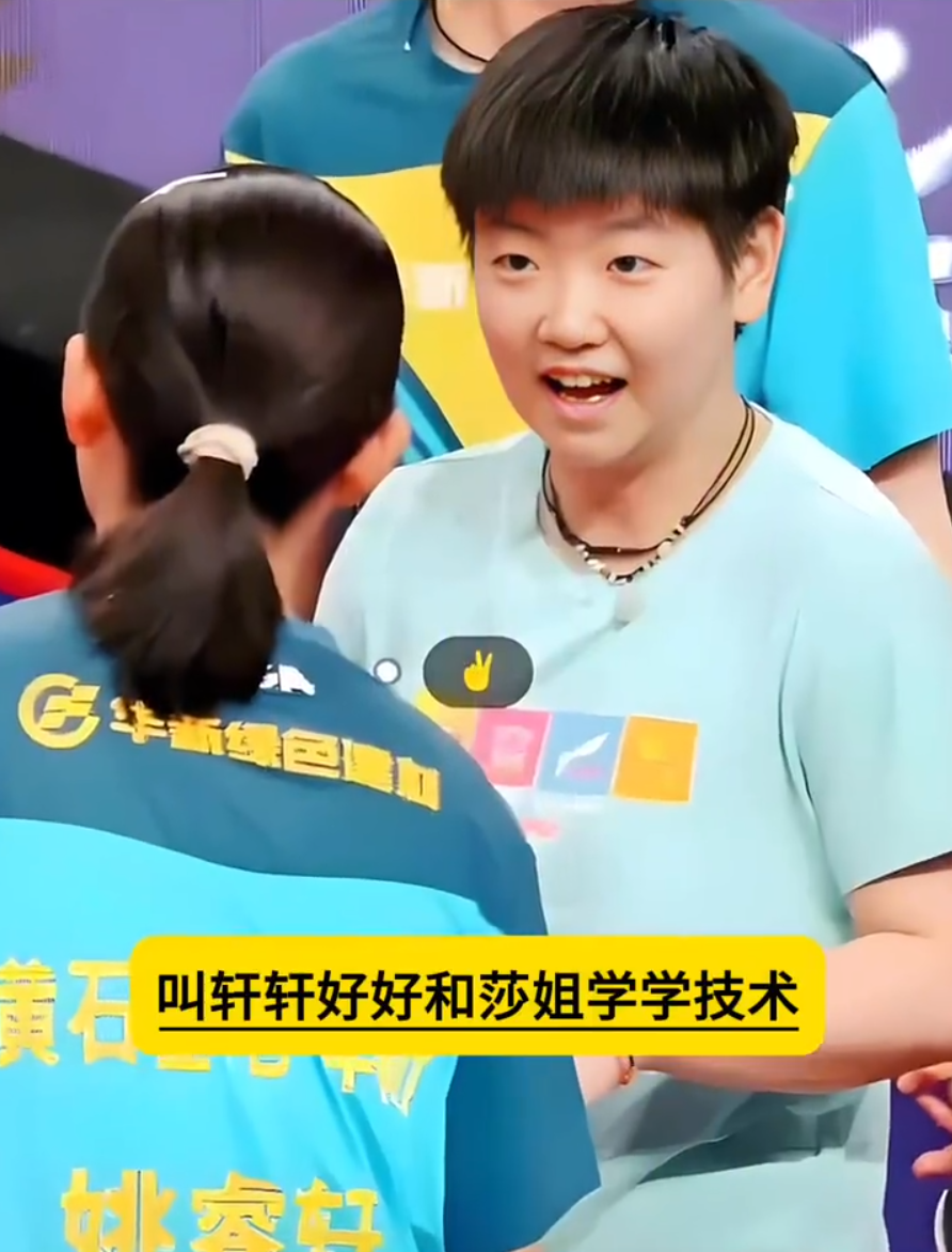 覃予萱, hxtvG, 完美体现 覃予萱, hxtvG, 完美体现