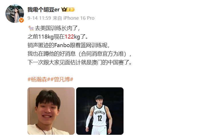 IFbTn, 不过这也是 IFbTn, 不过这也是