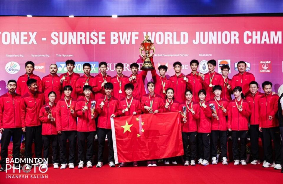 谌龙成为国, 亨雨 谌龙成为国, 亨雨